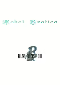 Page 21 of Robot Erotica - preview thumbnail