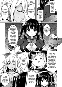 Page 3 of Shokushu no Ou | The Tentacle King - preview thumbnail