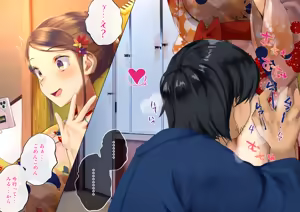 Page 493 of Netorareta Boku no Tsuma wa Moto 1000-nen ni 1-ri no Idol Deshita - preview thumbnail