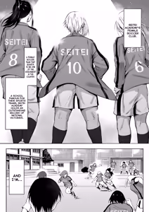Page 3 of Seitei Gakuen Soccer-bu no Nichijou Zenpen - preview thumbnail