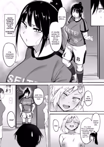 Page 56 of Seitei Gakuen Soccer-bu no Nichijou Zenpen - preview thumbnail