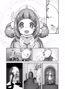 Page 25 of Mareinu Oukoku no Ohanaya-san - preview thumbnail