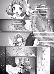Page 27 of Mareinu Oukoku no Ohanaya-san - preview thumbnail