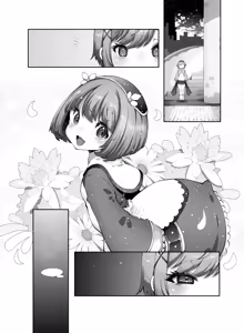 Page 39 of Mareinu Oukoku no Ohanaya-san - preview thumbnail