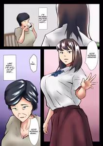 Page 5 of Tsuma to Gijou wo Kougo ni Idaku Otto, Sore wo Nozoku Soba - preview thumbnail