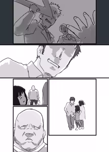 Page 33 of Muryou de Yareru yo! Mutsuki-chan Monochrome Doukon-ban - preview thumbnail