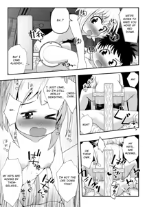 Page 15 of Nakayosho Shitei ga Rachi Sarete Kousoku Sareta mama Koubi Saserareru Ohanashi | Friendly Siblings' Restrained Sex - preview thumbnail