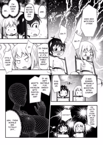 Page 5 of Nakayosho Shitei ga Rachi Sarete Kousoku Sareta mama Koubi Saserareru Ohanashi | Friendly Siblings' Restrained Sex - preview thumbnail