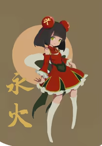 Page 83 of 与梦同眠 - preview thumbnail