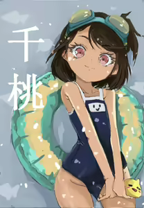 Page 95 of 与梦同眠 - preview thumbnail