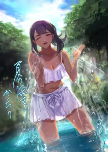 Natsu no Somarikata 7 — hentai manga cover on Fhentai