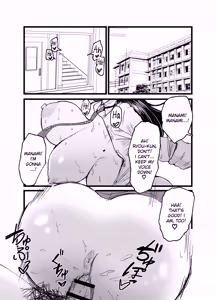 Page 3 of Netorare Bae 1 ~YouCha Kanojo no SNS Netorare Kiroku~ - preview thumbnail