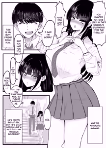 Page 5 of Netorare Bae 1 ~YouCha Kanojo no SNS Netorare Kiroku~ - preview thumbnail