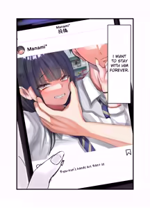 Page 8 of Netorare Bae 1 ~YouCha Kanojo no SNS Netorare Kiroku~ - preview thumbnail