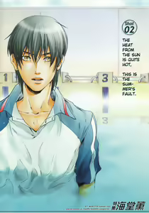 Page 4 of Gekkan Pro Tennis Special Edition (Prince of Tennis) [Inui X Kaidoh] YAOI -ENG- - preview thumbnail