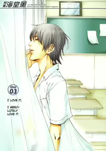 Page 5 of Gekkan Pro Tennis Special Edition (Prince of Tennis) [Inui X Kaidoh] YAOI -ENG- - preview thumbnail