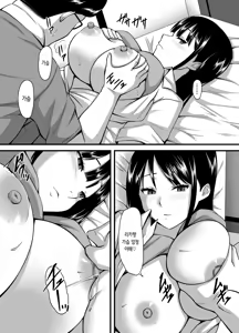 Page 8 of Mukuchi dakedo Ecchi Suki na Iede Gal no Omanko Okarishimasu | 과묵하지만 섹스를 좋아하는 가출 소녀의 보지를 빌리겠습니다 - preview thumbnail
