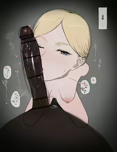 Page 3 of ヒストリア BBC フ〇ラ - preview thumbnail