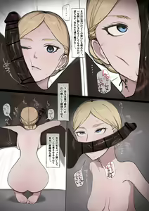 Page 4 of ヒストリア BBC フ〇ラ - preview thumbnail