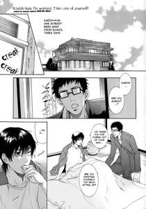 Page 4 of KEEP OUT, impure monster!! (Prince of Tennis) [Inui X Kaidoh] YAOI -ENG- - preview thumbnail