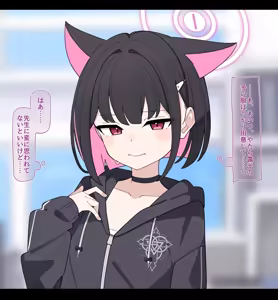 Page 370 of 【Fanbox】 ♀こみ  2024.6~2024.12 - preview thumbnail