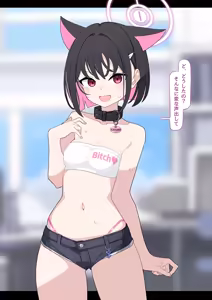 Page 422 of 【Fanbox】 ♀こみ  2024.6~2024.12 - preview thumbnail