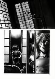 Page 12 of INU/AO Preface - preview thumbnail