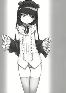 Page 2 of Sweet＊Curse - preview thumbnail