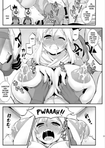 Page 42 of Katou Jun - preview thumbnail