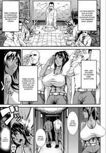 Piero — hentai manga cover on Fhentai