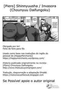Page 54 of Piero - preview thumbnail