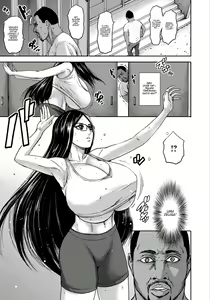 Page 80 of Piero - preview thumbnail