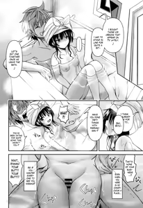 Page 3 of Mikan After: NTR Route 2.6 - preview thumbnail
