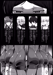 Page 56 of Ouji-sama Kei Dekachichi Boyish Boukensha Shikai Nai Party ni Hirowa Reta Juusha-kun - preview thumbnail