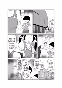 Page 3 of Do Inran Dolly 2 ~Manatsu no Kimo Dameshi Hen!~ | Slutty Dori ~Midsummer Test of Courage~ - preview thumbnail