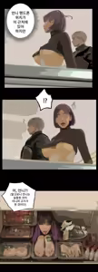 Page 3 of Shimai Niku - preview thumbnail