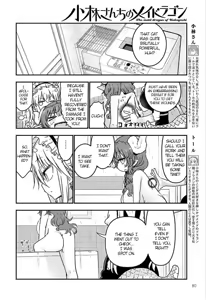 Page 31 of Lewd Manga Pages - preview thumbnail