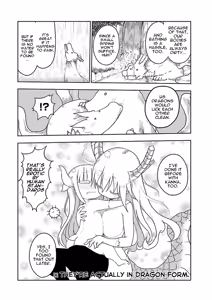 Page 9 of Lewd Manga Pages - preview thumbnail