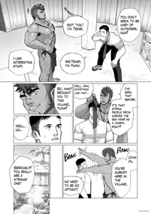 Page 8 of Men of the Tribal Village 2 - preview thumbnail