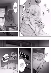 Page 77 of TENSHI GA UTI NI TOMARINIKITA. - preview thumbnail