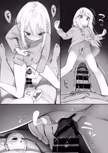 Page 80 of TENSHI GA UTI NI TOMARINIKITA. - preview thumbnail