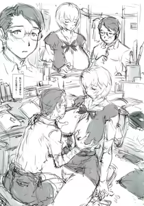 Page 23 of Ayanami Dai 4 Kai Pre Ban - preview thumbnail