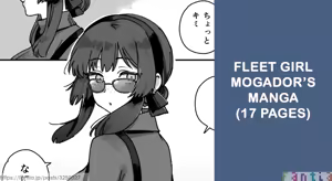 Kanmusu Mogador No Manga — hentai manga cover on Fhentai
