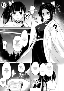Page 3 of Otsu Metsu Kigan Kouhuku Kyoudan Nyuushin Hen - preview thumbnail