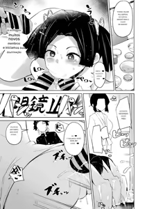 Page 33 of Otsu Metsu Kigan Kouhuku Kyoudan Nyuushin Hen - preview thumbnail