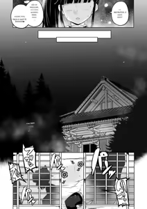 Page 4 of Otsu Metsu Kigan Kouhuku Kyoudan Nyuushin Hen - preview thumbnail