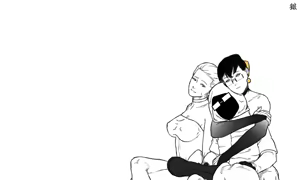 Page 442 of AlchRove   (2024.9)   part 1 - preview thumbnail