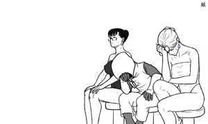 Page 459 of AlchRove   (2024.9)   part 1 - preview thumbnail