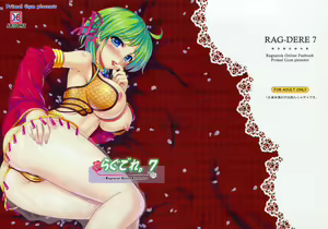 Rag Dere 7 — hentai manga cover on Fhentai