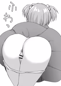 Page 3 of Backup from Twitter - Chitose Yuma - preview thumbnail